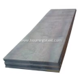 EN10025-4 Type low alloy steel plate sheets